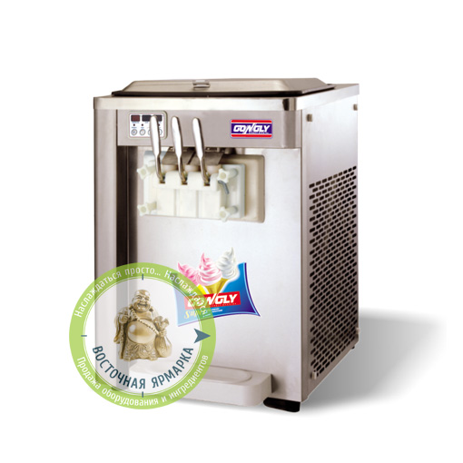 Аппарат для мороженого BQL-808-2